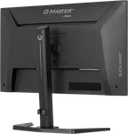 Iiyama G-Master GB2741HSU-B1 - 27" FHD 144Hz IPS 1ms Pivot Adaptive Sync FreeSync, miniature 12