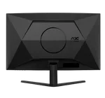 AOC CQ32G4VE -  31.5" CURVE QHD 180Hz Fast-VA 0.5ms Adaptive Sync, miniature 7