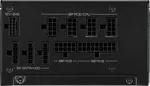Cooler Master ATX 3.1 750W - 80+ Gold - MWE Gold 750 V3 Noir, miniature 5