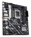 Asus PRIME H810M-A WIFI, miniature 4