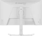 Iiyama G-Master GB2771QSU-W1 - 27" WQHD 200Hz Fast IPS 0.5ms Pivot Compatible G-Sync Adaptive Sync, miniature 9