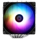 Thermalright Peerless Assassin 120 SE Noir ARGB, miniature 1