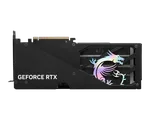 MSI GeForce RTX 5060 Ti 8G GAMING TRIO OC, miniature 4