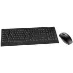 Cherry B.Unlimited 3.0 - Sans fil - Noir, miniature 4