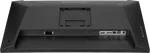 Iiyama G-Master GB2441HSU-B1 - 23,8" FHD 144Hz IPS 1ms Adaptive Sync FreeSync, miniature 13