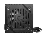 MSI ATX 650W  80 + Bronze, miniature 3