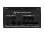 MSI ATX 1000W - 80+ Gold - MPG A1000GS PCIE5 Noir, miniature 2