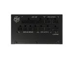 MSI ATX 1000W - 80+ Gold FM - MPG A1000G PCIE5, miniature 3