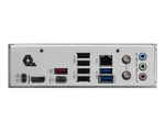 MSI PRO B840-P WIFI-Seconde Vie, miniature 5