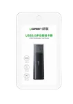 UGREEN USB 3.0 - Lecteur SD et MicroSD - 512Go - Noir, miniature 2