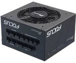 Seasonic ATX 850W 80+ Gold FOCUS GX 850 V4, miniature 16