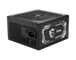 MSI ATX 1250W - 80+ Gold - MAG A1250GL PCIE5 Noir, miniature 3