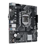 Asus PRIME H510M-K-Seconde Vie, miniature 3