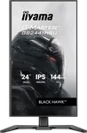 Iiyama G-Master GB2441HSU-B1 - 23,8" FHD 144Hz IPS 1ms Adaptive Sync FreeSync, miniature 2