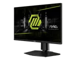 MSI MAG 255PXF -24.5" FHD 300Hz Fast IPS 1ms Pivot FreeSync Premium, miniature 4