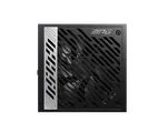 MSI ATX 850W - 80+ Gold - MPG A850GS PCIE5 Noir, miniature 3