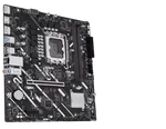Asus PRIME H810M-E-CSM + Core Ultra 5 245K box, miniature 1