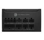 MSI ATX 850W - 80+ Gold - MAG A850GLS PCIE5 Noir, miniature 2