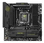 MSI MAG B850M MORTAR WIFI - B850/AM5/DDR5/mATX, miniature 4