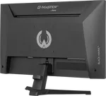Iiyama G-Master G2441HSU-B1 - 23.8" FHD 144Hz IPS 1ms Adpative Sync FreeSync, miniature 12